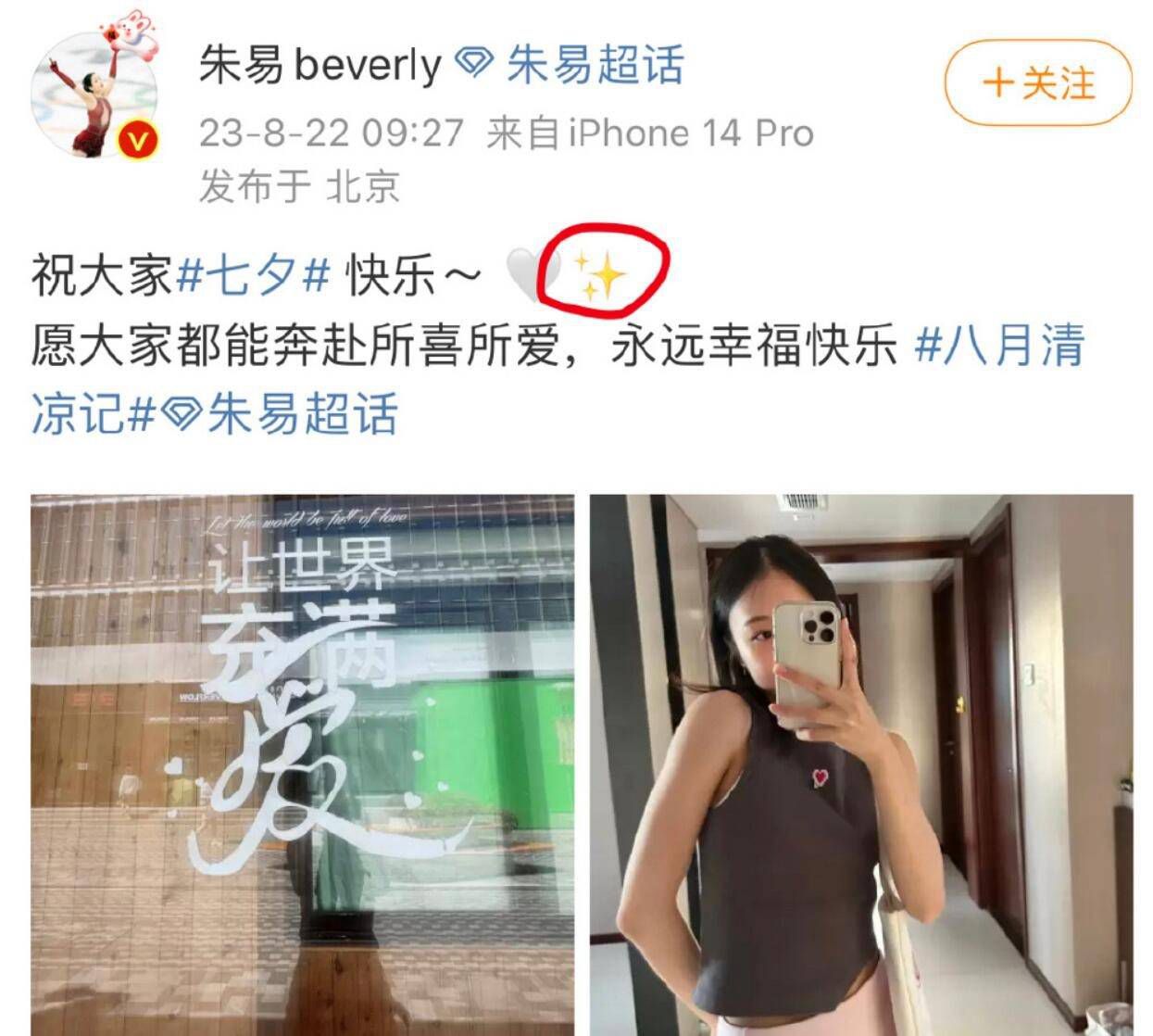 老娘给你钱，你他妈就算不要，也没必要跟老娘动手吧？君子动口不动手的这个道理，你他妈的不懂吗？。